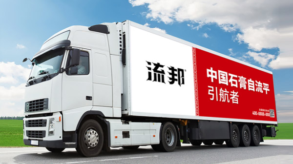 售后