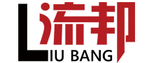 天津流邦新材料科技有限公司