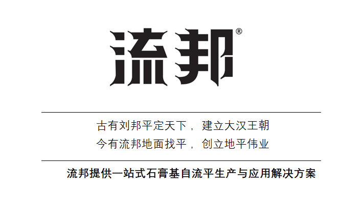微信图片_20241210112301.png