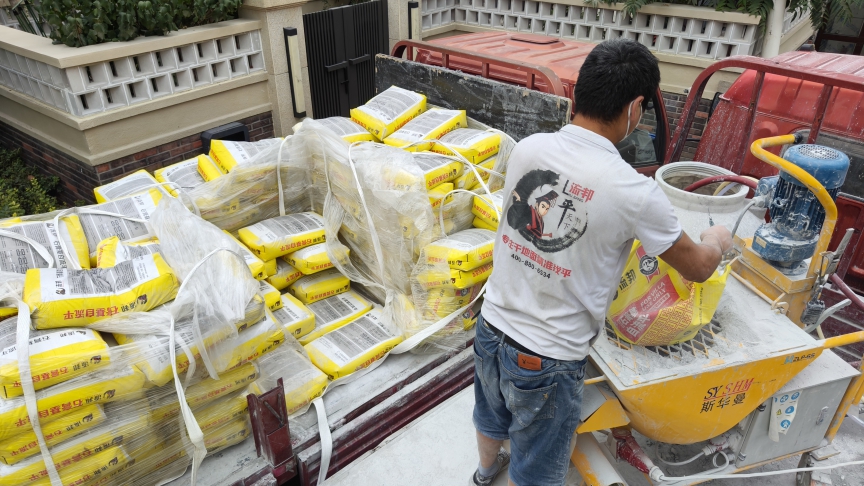 天津流邦新材料案例
