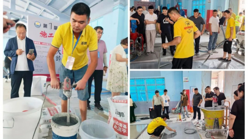 定鼎之战：流邦自流平——立势者的市场突围